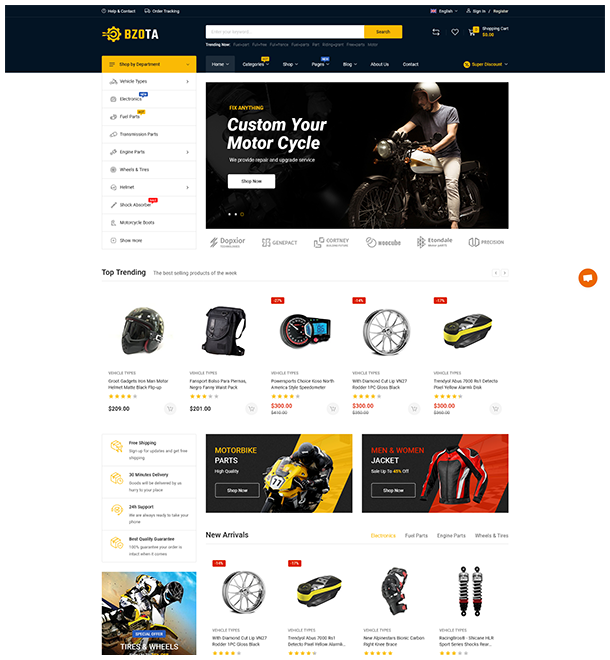 main product photo